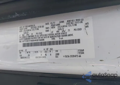 2017 Ford Transit-250 из США, поврежденный, VIN 1FTYR1YM0HKB19298